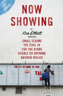 Now Showing by Ron Elliott