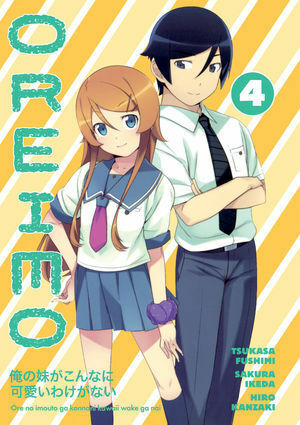 Oreimo Volume 4 by Jemiah Jefferson, Tsukasa Fushimi, Sakura Ikeda