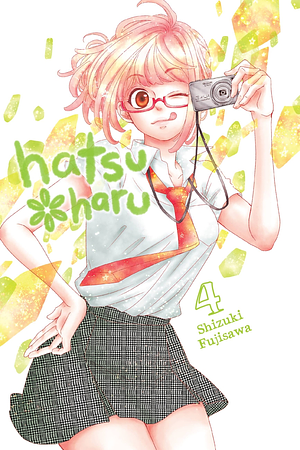 Hatsu*haru, Vol. 4 by Shizuki Fujisawa