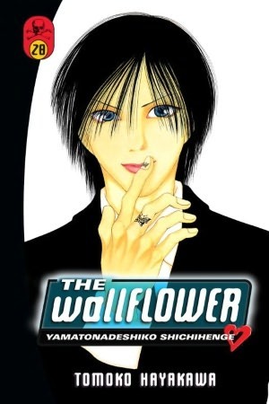 The Wallflower, Vol. 28 by Andria Cheng, Tomoko Hayakawa