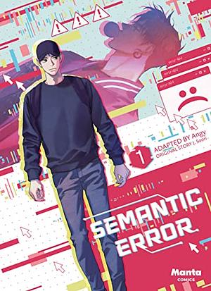 Semantic Error, Vol.1 by Soori Jeo, Soori Jeo