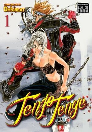 Tenjo Tenge, Vol. 1: Full Contact Edition 2-in-1 by Oh! Great