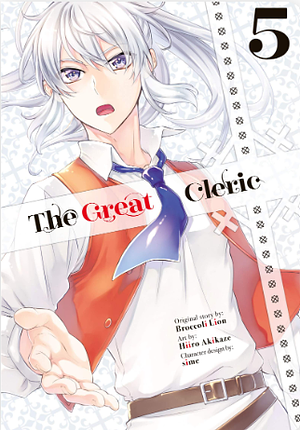 The Great Cleric (Manga) Vol. 5 by Broccoli Lion