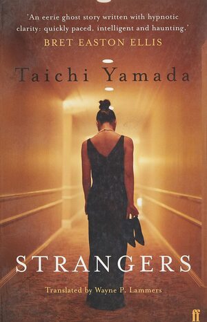 Strangers by Taichi Yamada