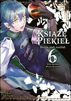 魔界王子 devils and realist 6 [Makai Ouji: Devils and Realist 6] by Madoka Takadono