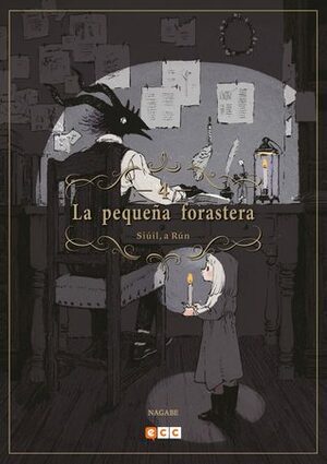 La pequeña forastera: Siúil, a Rún Vol. 4 by Nagabe, Yasuko Tojo