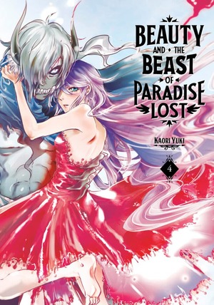 Beauty and the Beast of Paradise Lost, Volume 4 by Kaori Yuki