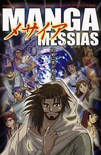 Manga Messias by Hidenori Kumai