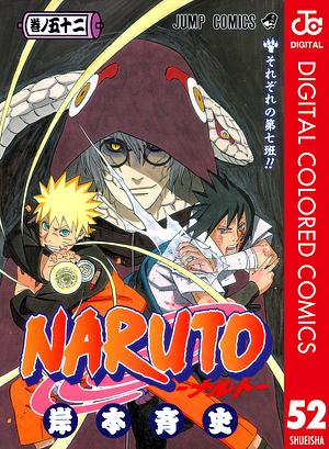 NARUTO―ナルト― カラー版 52 by 岸本 斉史, Masashi Kishimoto