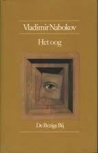 Het oog by Vladimir Nabokov