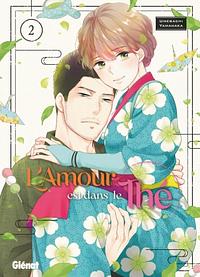 L'amour est dans le thé, Tome 02 by Umebachi Yamanaka