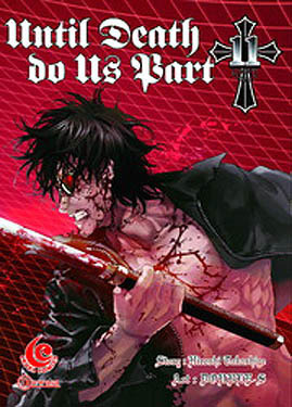 Until Death Do Us Part 11 by たかしげ 宙, DOUBLE-S, Hiroshi Takashige