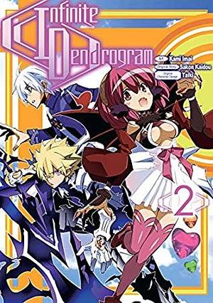 Infinite Dendrogram (Manga) Volume 2 by Sakon Kaidou, Kami Imai