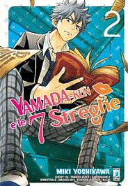 Yamada-kun e le 7 streghe, Vol. 2 by Miki Yoshikawa