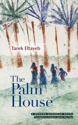 The Palm House by Tarek Eltayeb