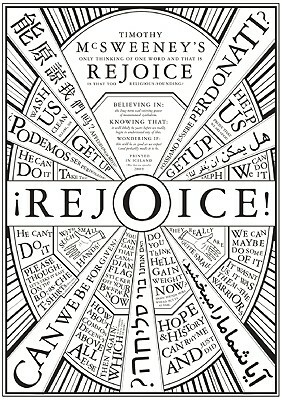 McSweeney's Issue 30: ¡Rejoice! or Forge-Ahead/Throwback Issue by Dave Eggers