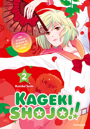 Kageki Shojo!! Band 2 by Kumiko Saiki