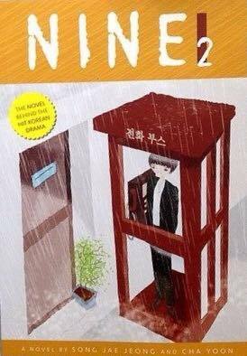 Nine Volume 2 by Cha Yoon, Sabrina Lajara, Song Jae Jeong, Racel Ibarrientos