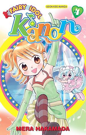 Fairy Idol Kanon, Volume 4 by Mera Hakamada, 袴田めら