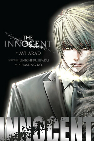 The Innocent by Avi Arad, Junichi Fujisaki, Yasung Ko