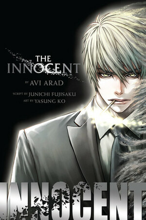 The Innocent by Yasung Ko, Junichi Fujisaki, Avi Arad