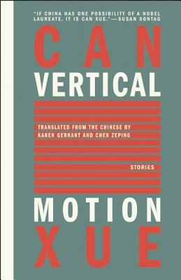 Vertical Motion by Can Xue