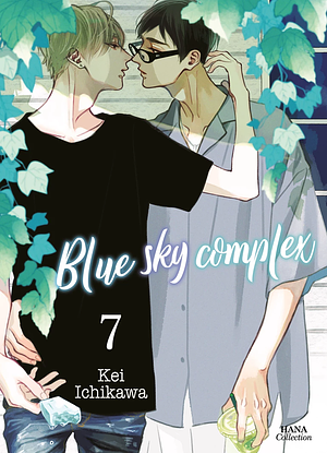 Blue Sky Complex, Tome 7 by Kei Ichikawa, Kei Ichikawa