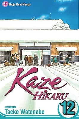 Kaze Hikaru, Vol. 12 by Taeko Watanabe
