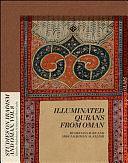 Illuminated Qurans from Oman by Heinz Gaube, Abdulrahman Al Salimi, ʿAbd-ar-Raḥmān Ibn-Sulaimān as- Sālimī