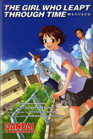 The Girl Who Leapt Through Time Manga by Ranmaru Kotone, Yasutaka Tsutsui