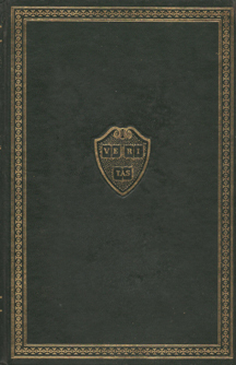 The Harvard Classics, Volume 2: The Apology, Phaedo and Crito of Plato, the Golden sayings of Epictetus, the Meditations of Marcus Aurelius by Marcus Aurelius, Hastings Crossley, Charles W. Eliot, Plato, George Long, Epictetus, Benjamin Jowett