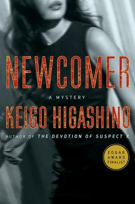 Newcomer by Keigo Higashino