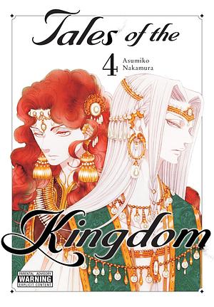 Tales of the Kingdom, Vol. 4 by Asumiko Nakamura