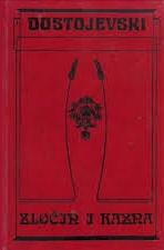 Zločin i kazna by Fyodor Dostoevsky