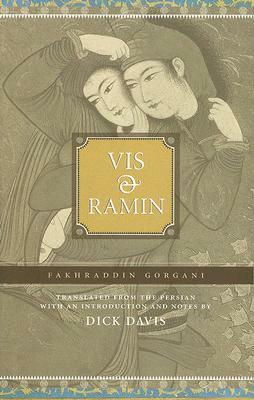 Vis and Ramin by Fakhraddin Gorgani