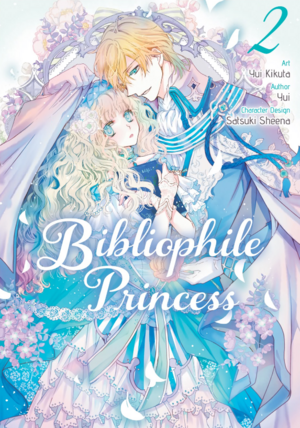 Bibliophile Princess (Manga) Vol. 2 by Yui