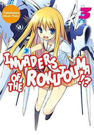 Invaders of the Rokujouma!?: Volume 3 by Takehaya, 健速