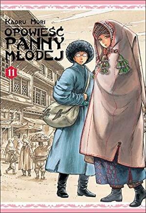 Opowieść Panny Młodej, tom 11 by Kaoru Mori
