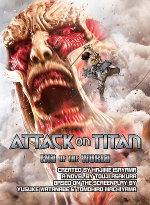 Attack on Titan: End of the World by Touji Asakura