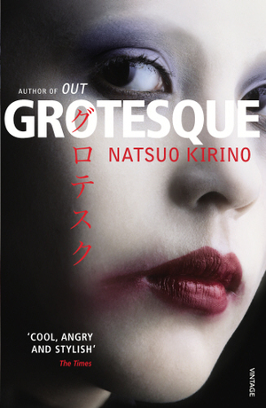 Grotesque by Natsuo Kirino