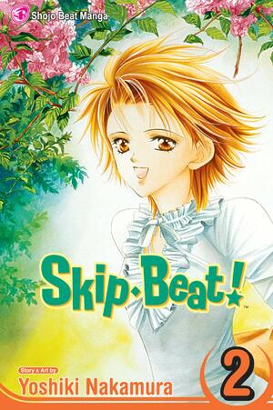 Skip Beat!, Vol. 2 by Yoshiki Nakamura