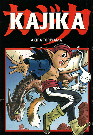 Kajika by Akira Toriyama