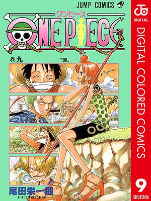 ONE PIECE カラー版 9 by Eiichiro Oda, 尾田 栄一郎