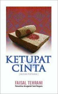 Ketupat Cinta Musim Pertama by Faisal Tehrani