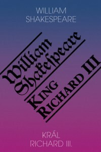 King Richard the 3rd by Julien Coallier, William Shakespeare
