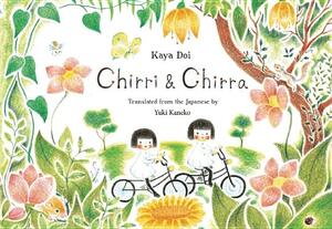 Chirri & Chirra by Kaya Doi