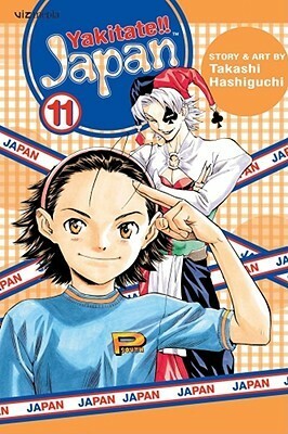 Yakitate!! Japan, Volume 11 by Takashi Hashiguchi