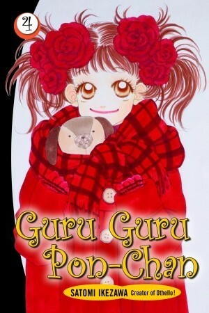 Guru Guru Pon-Chan 4 by Satomi Ikezawa