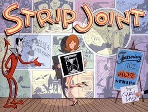 Strip Joint by Carol Lay