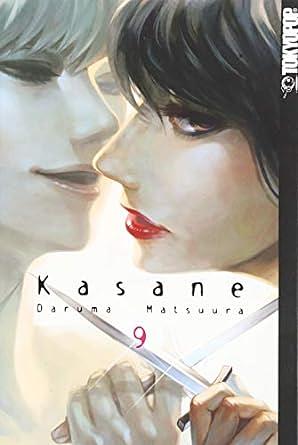 Kasane, Band 9 by Daruma Matsuura